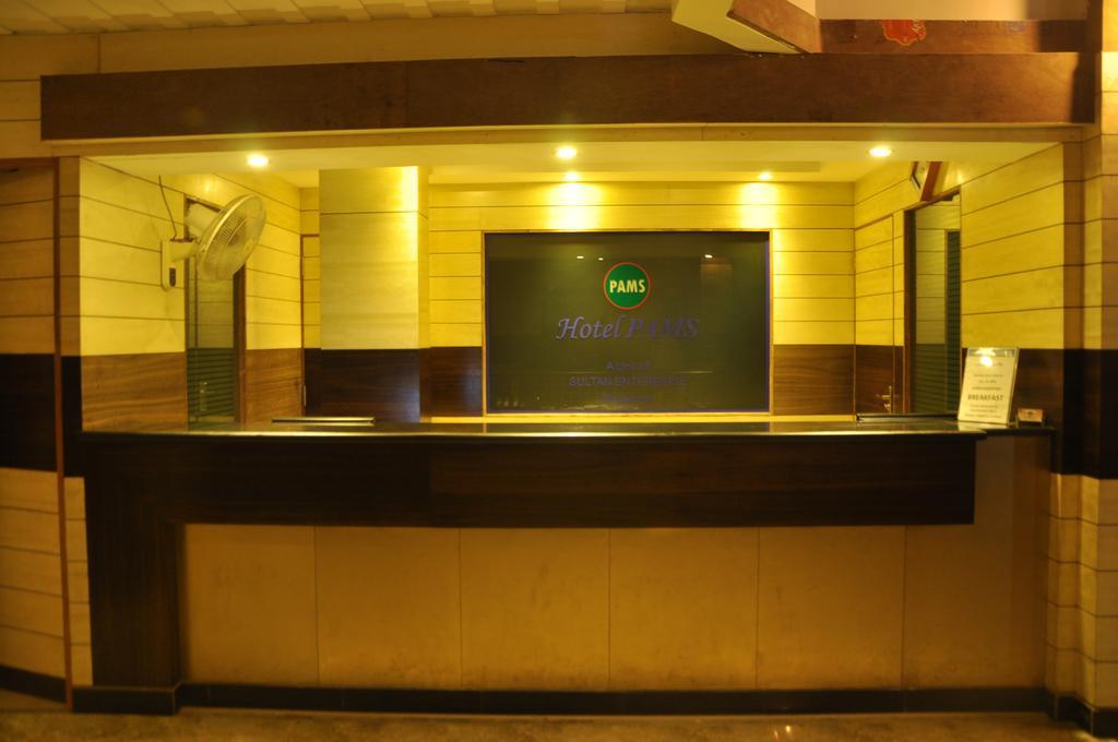 Hotel Pams Mayiladuthurai Esterno foto