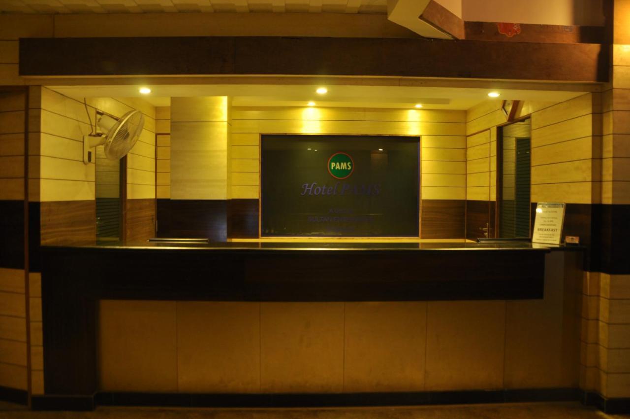 Hotel Pams Mayiladuthurai Esterno foto